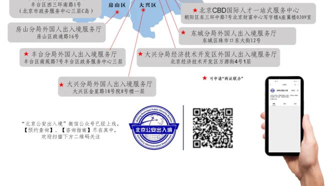 ?德国足坛两个月内痛失两位传奇，贝肯鲍尔、布雷默相继离世